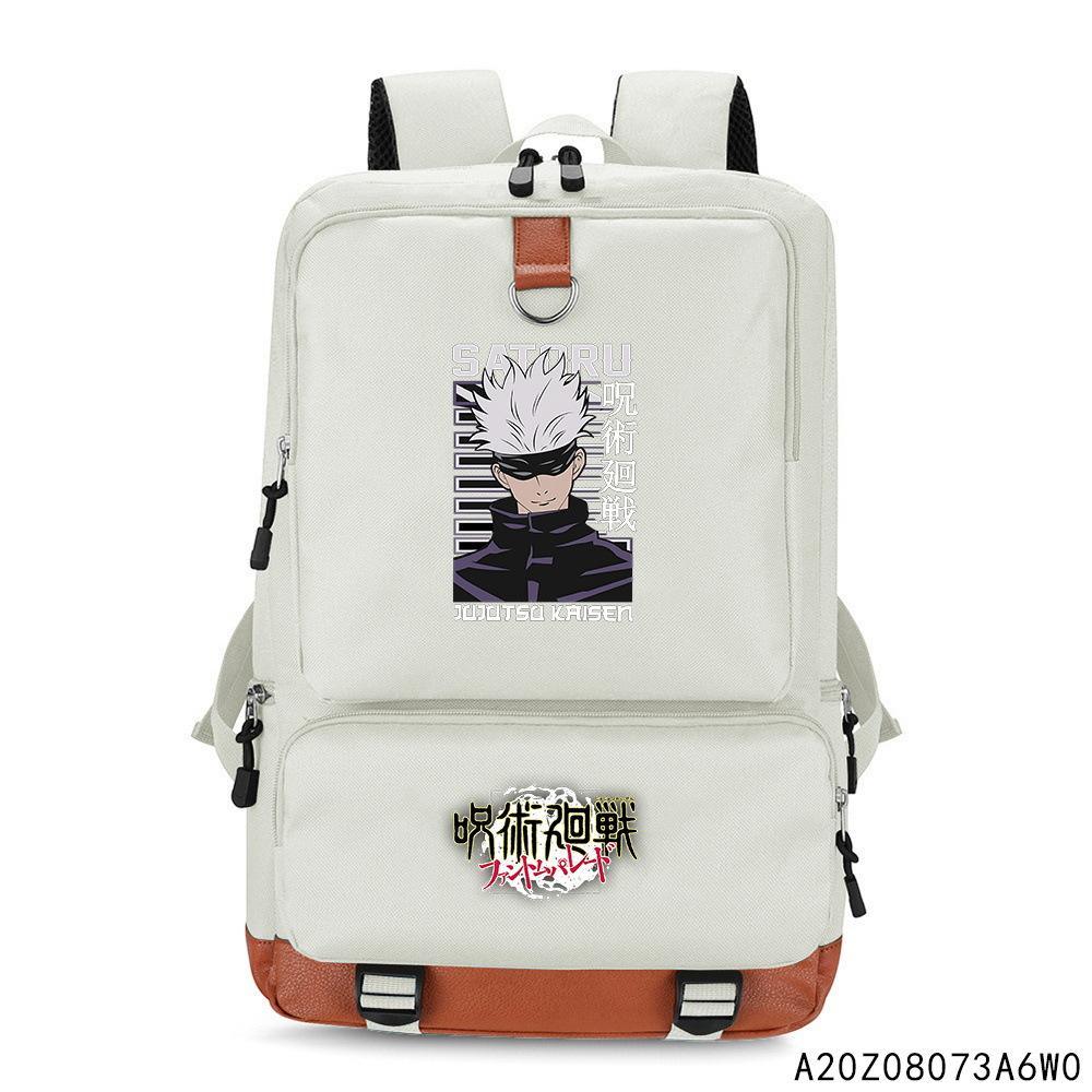 Spell Return Backpack Multifunctional Large Capacity Backpack Lightweight Burden Reduction Computer Bag
