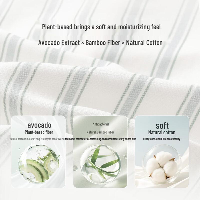 Guai Qixiong Baby Avocado Antibacterial Summer Mosquito Repellent Pants