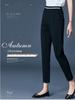 Women's Petite Black High-Waisted Slimming Straight-Leg Autumn Pants
