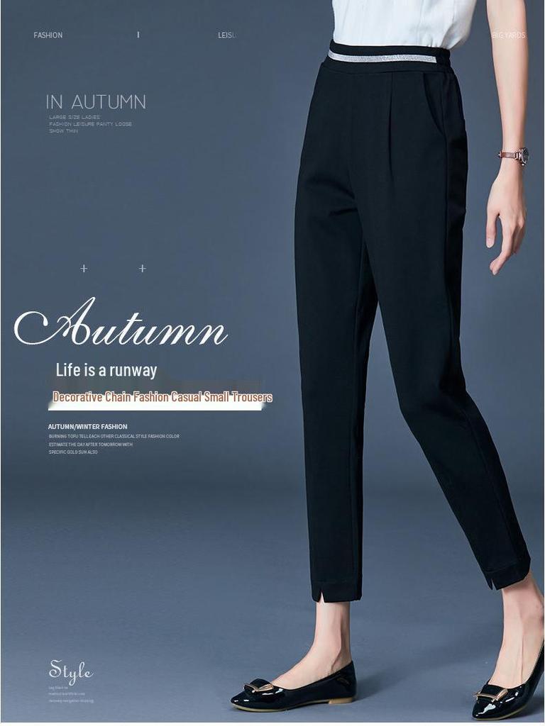 Women's Petite Black High-Waisted Slimming Straight-Leg Autumn Pants