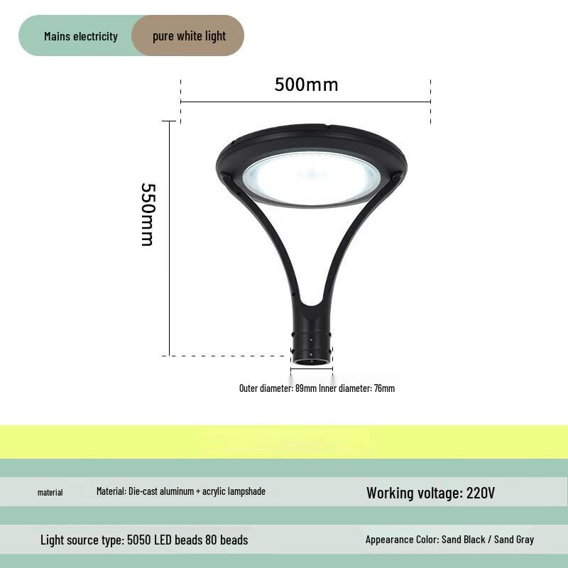 NuFeng Solar Outdoor Garden Light