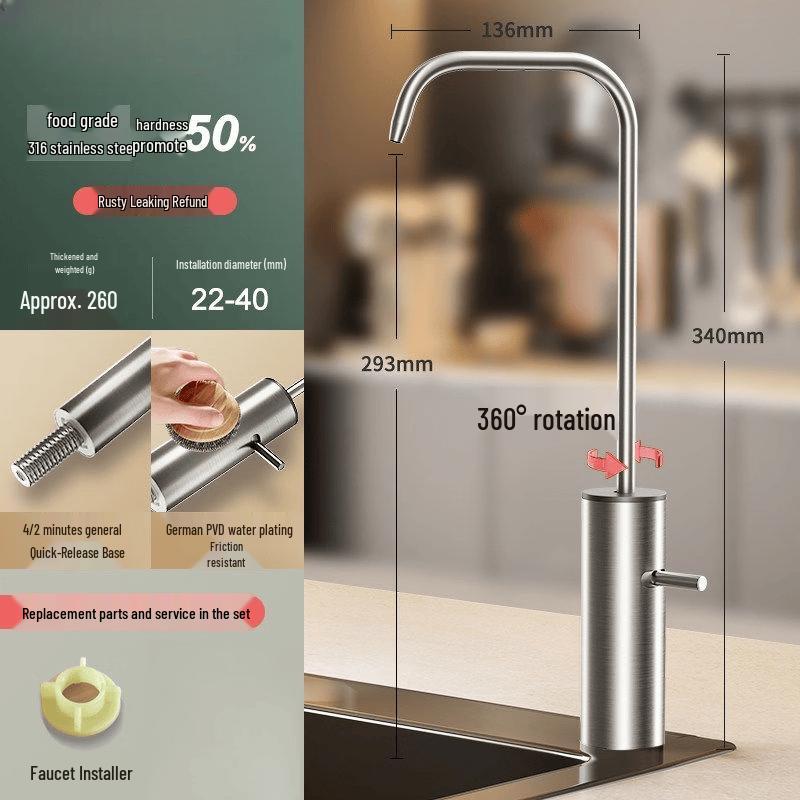 Yingtang C200 Stainless Steel Water Purifier Faucet