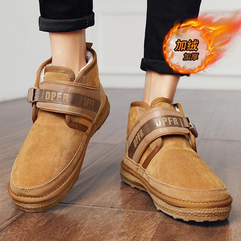 Snow boots men's winter velvet thickened warm Martin waterproof cotton shoes men's high-top men's shoes Northeast large-size cotton boots