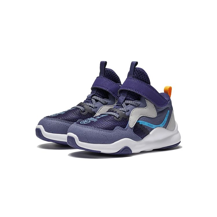 Li Ning Wade-Sign 2 Shock Absorbing Sports Casual Shoes Kids Casual Shoes Blue Purple YKNS004-5