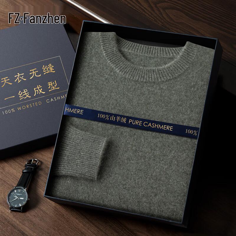 Fanzhen Men's 100% Pure Cashmere Round Neck Sweater
