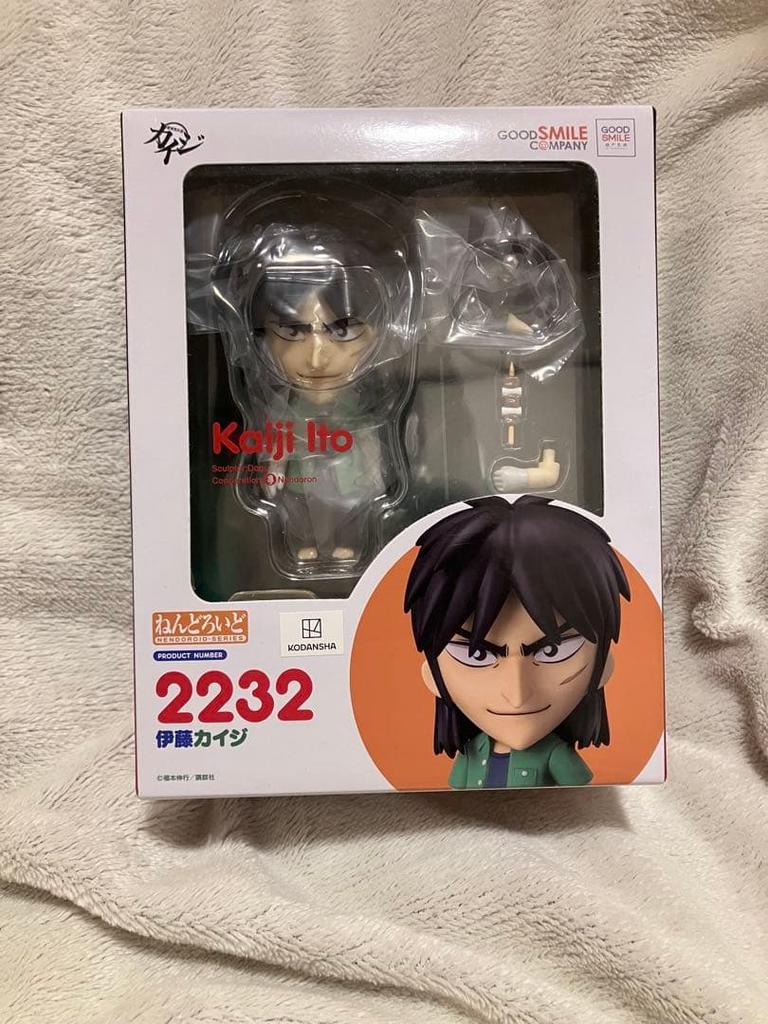 [USED] Nendoroid Kaiji Ito