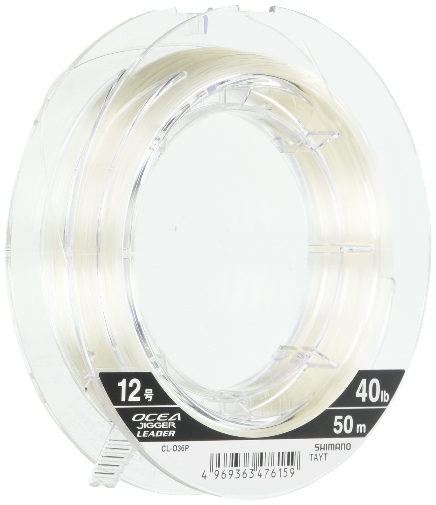 Shimano Ocea Jigger Master Fluorocarbon Shock Leader 50m 40lb Pure Clear Fishing Line #12 CL-O36P