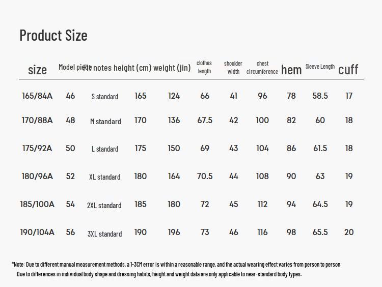 HLA Men's Faux Two-Piece Far-Infrared Thermal Knit Sweater