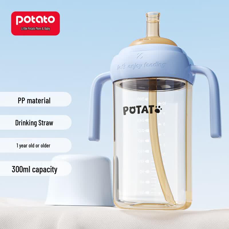 potato Baby PP Drinking Bottle & Learner Cup