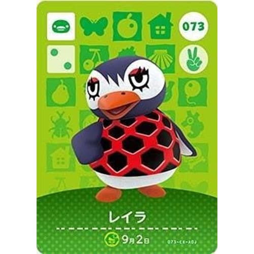 

Animal Crossing amiibo Card 1st Series [073] Layla