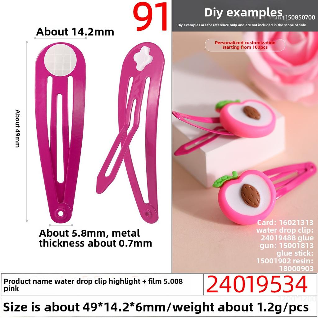 Children's Bb Clips Candy-colored Hair Clips Cross Punch Piece Side Clips Bottom Clips Accessories