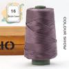 Lightweight Mercerized Cotton & Linen Thread for Hats, Shoes, Bags, Cushions. Perfect for Handmade Crafts with Upgraded Silk Line.