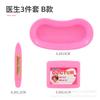 Environmental Protection Doctor Toy Set Simulation Play House Stethoscope Syringe Blood Pressure Medical Equipment Accessories
