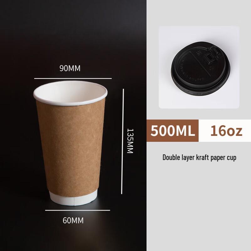 Disposable Double-Layer Kraft Paper Coffee Cups with Lids