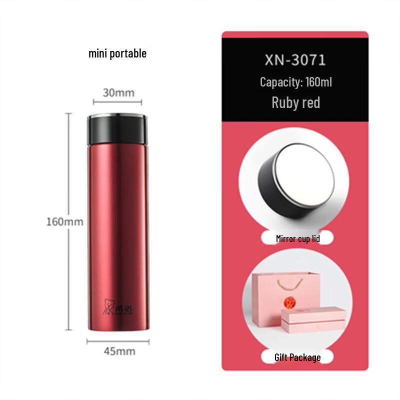 Heenoor Mini Portable Stainless Steel Insulated Cup