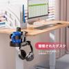 Kawano Shingei Drink Remote Item Desktop Large Desk Easy Black 7-in-1 Holder, Controller/Headphone Stand, Control/Smartphone/Small Storage, Organizer,