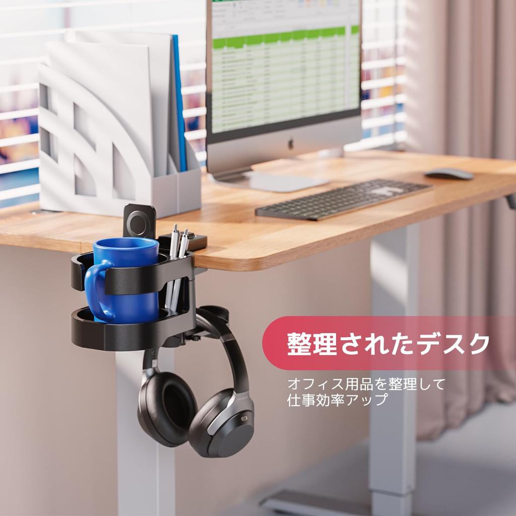 Kawano Shingei Drink Remote Item Desktop Large Desk Easy Black 7-in-1 Holder, Controller/Headphone Stand, Control/Smartphone/Small Storage, Organizer,