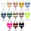 Adjustable Shapewear Set: High Elastic Breathable Camisole, Beautiful Back Vest, Thong, Underwire-Free, Anti-Sagging Bra.