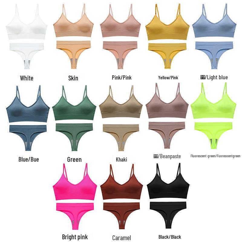 Adjustable Shapewear Set: High Elastic Breathable Camisole, Beautiful Back Vest, Thong, Underwire-Free, Anti-Sagging Bra.