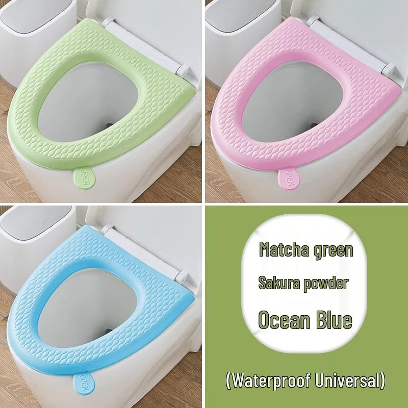 Pú Liàn Universal Toilet Seat Covers (2-Pack)