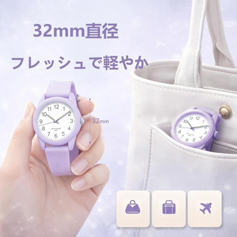 [Wristwatch for exams/exams] Wristwatch ladies, analog, 50M waterproof, outdoor/daily use, breathable and flexible, luminous, stylish, commuting to