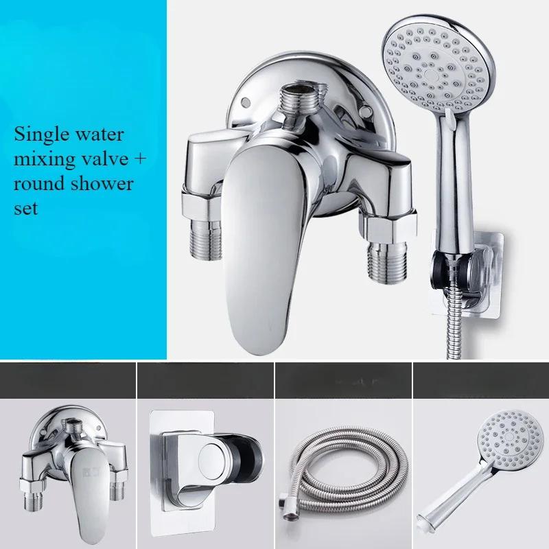 

Универсальные смесители для душа и ванны, хромированные краны для установки на бортик и сменные клапаны для холодной воды, аксессуары для душа в ванной комнате