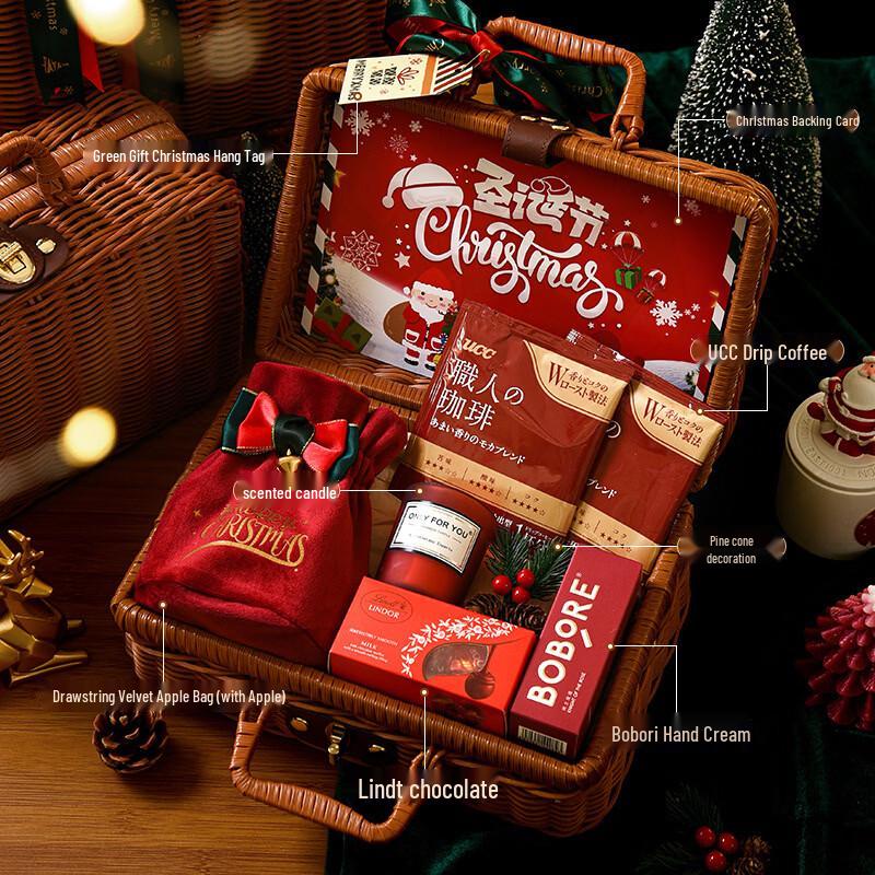 Ailan Huijia A1 Christmas Gift Set with Thermos Cup