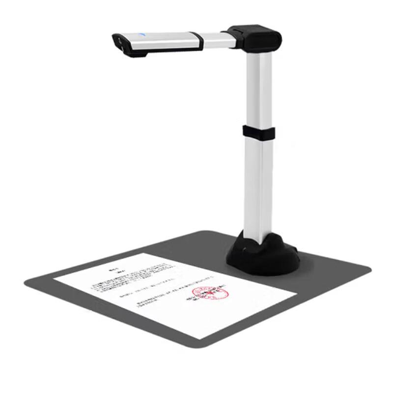 

ELOAM S1800A2 Document Camera & Scanner