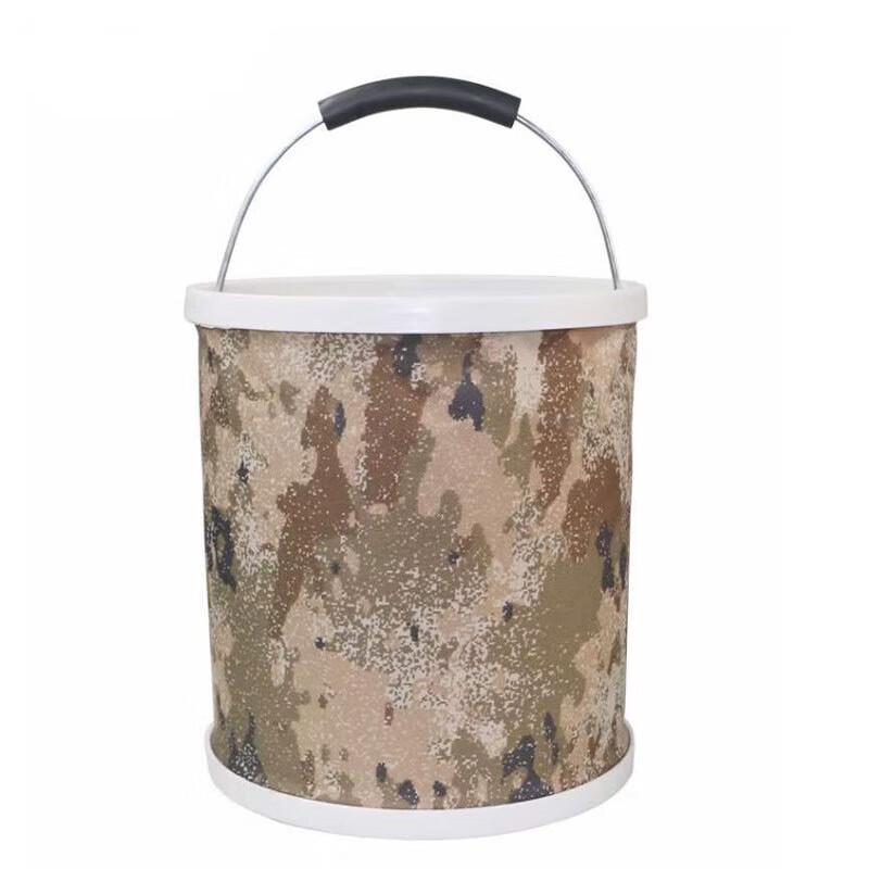 Camouflage Folding Portable Bucket