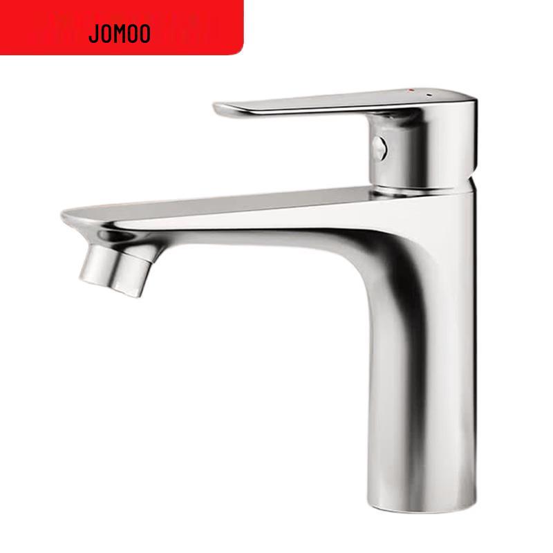 JOMOO Brass Alloy Bathroom Basin Faucet