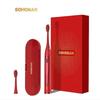 SOHOMAN Y2 Magnetic Levitation Electric Toothbrush CN Plug (adapter Included)