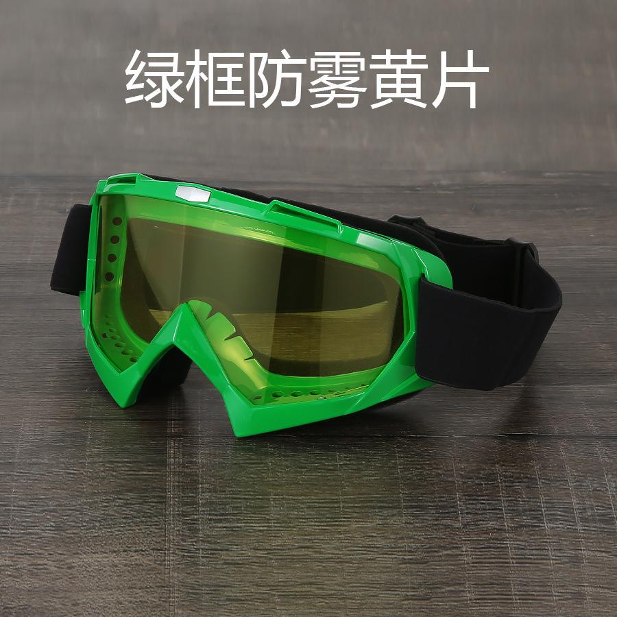 X600Anti-fog Goggles for Cycling, Motorcycle Off-road, Ski Goggles, Windproof, Sandproof, UV Protection