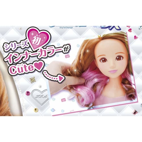Megahouse Hair Make Artist Style Change DX