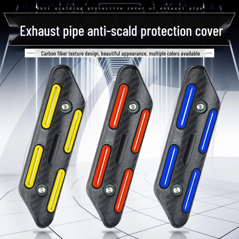 

Теплозащитный экран и декоративная накладка выхлопной трубы мотоцикла Exhaust Pipe Heat Shield синий