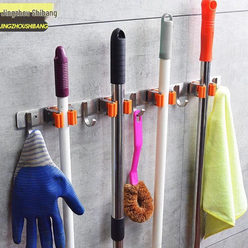 Stainless Steel Wall-Mounted Mop & Broom Holder