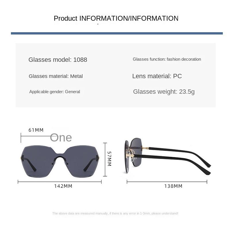 2PACK New Retro Women Sunglasses Gradient Frameless Trendy Design Shades Fashion High End Man One Piece Glasses Outdoor Sunnies