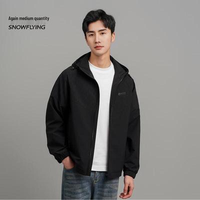 Snow Flying Men's Adjustable Hooded Windproof Jacket