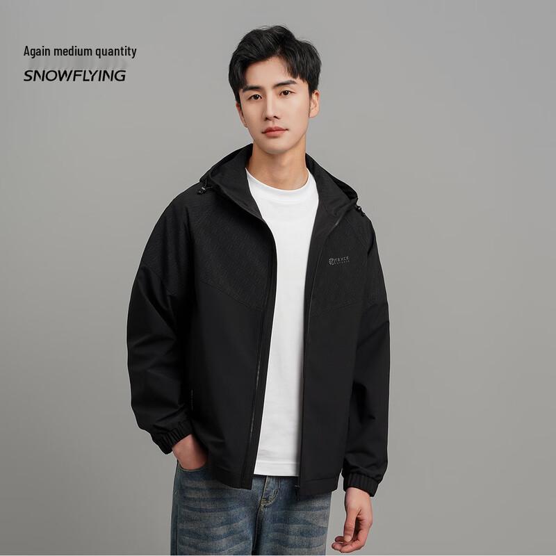 Snow Flying Men's Adjustable Hooded Windproof Jacket