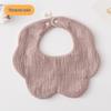 Korean-Style Solid Color Gauze Baby Petal Bib, Soft 7-Layer Waterproof, All Cotton, Class A