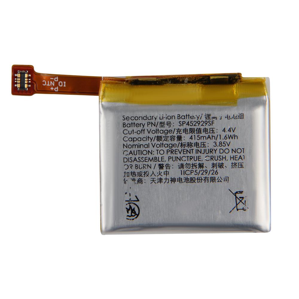 Ticwatch pro replacement battery Clearance