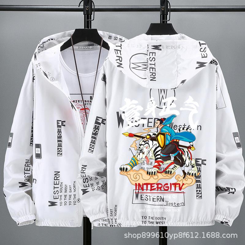 Men's lightweight sun-protective jacket: breathable and ideal for outdoor fishing