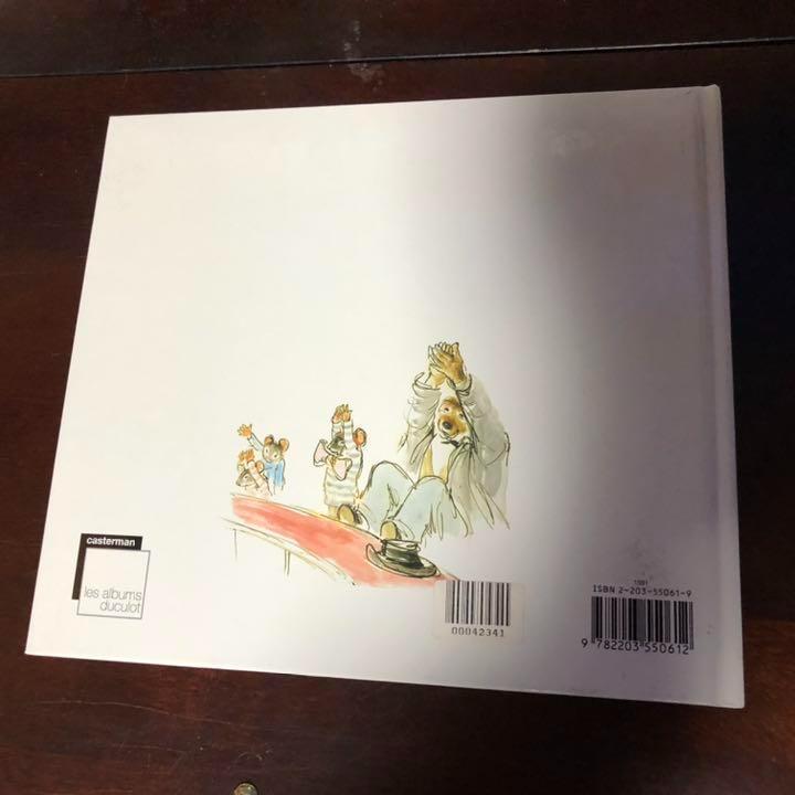 [USED] The Circus Has Come to Town: Uncle Ernest the Bear, French, Hardcover