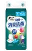 Acty Skin Care Adult 16 Count Diapers, Long-Lasting Pants, 4-Load Absorption, M-L Size,