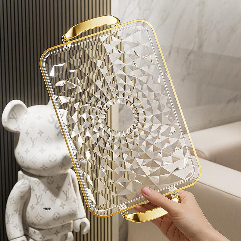 ZISIZ Gold Rim Tea Tray and Storage Organizer