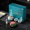 Lotus Ceramic Tea & Aroma Gift Set