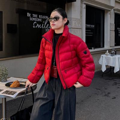 Down Jacket Women's Short Winter White Duck Down Small Warm Puffs Ribs Jacket Exclusive To Small People