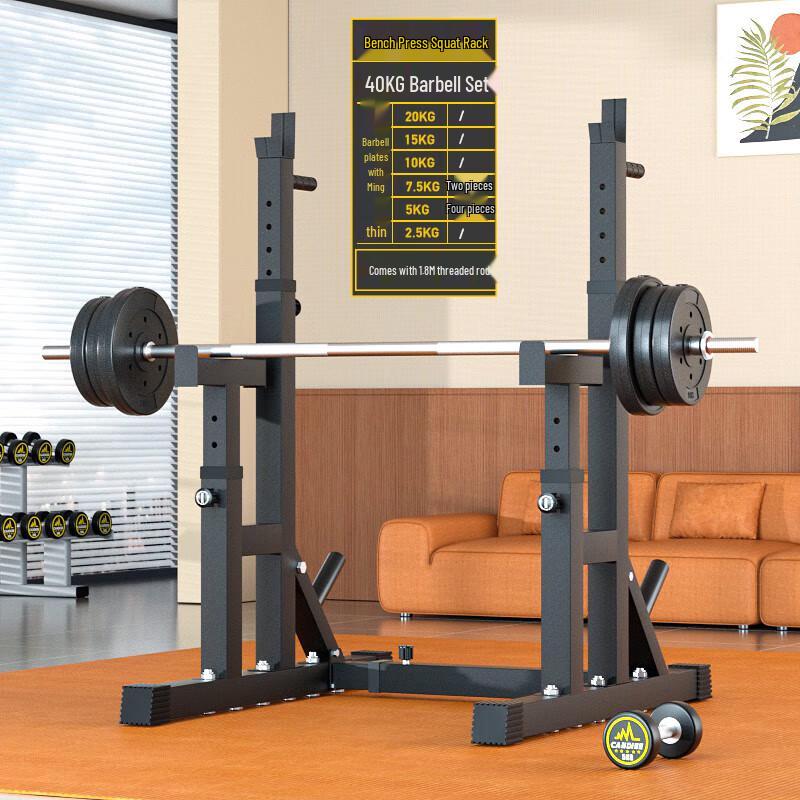 Aichen Multi-functional Home Gym Barbell Squat Rack