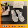 Vintage gentle pearl one-word strap sandals 2025 summer beach shoes outer wear