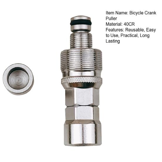 Bike Crank Remover Tool Bicycle Crank Puller High Strength Rustproof Corrosion Resistant Cycling