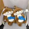 2025 Japanese Style Cute Otter Plush Backpack for Girls - Autumn/Winter JK School Bag